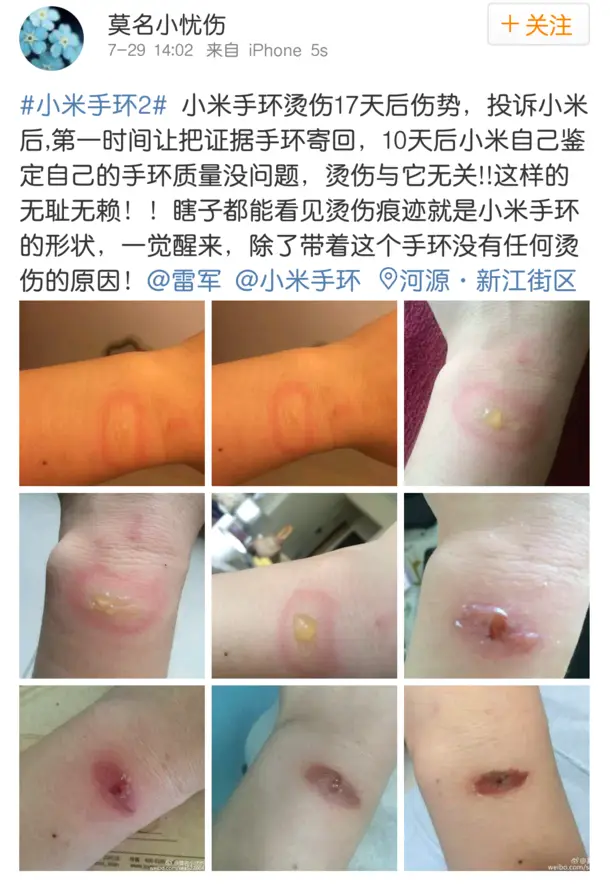 0a0f0311 5a23 11e6 a56f d7765ecf938f