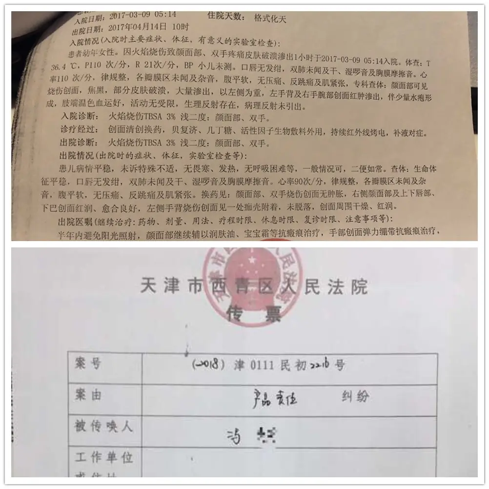 0aacf51e083b4b82b186986876ab8623
