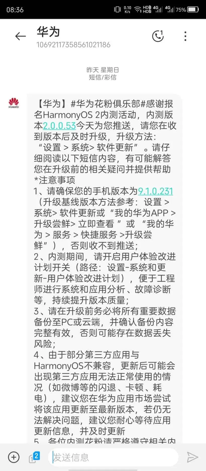 0c83f6fe b6f1 486e a583 f34f566a