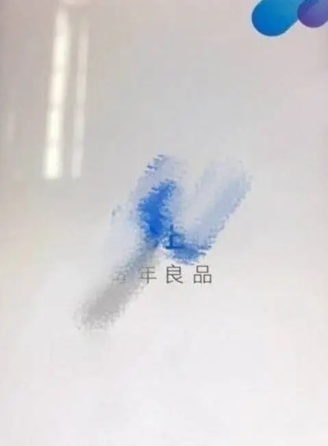 0e94eba0 eacf 11e7 8e03 cf5105dd672b
