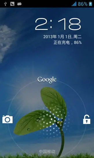 1 130101022603313