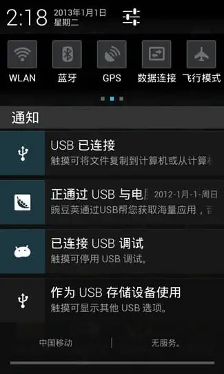 1 13010102262u95