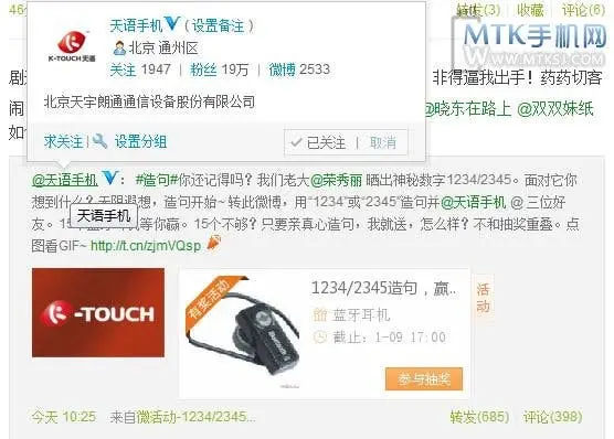 1 13010g4095o96