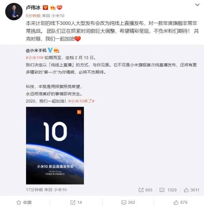 1 xiaomi mi 10 a