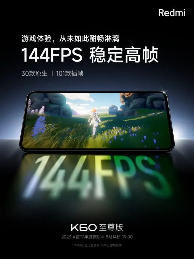 140hz screen