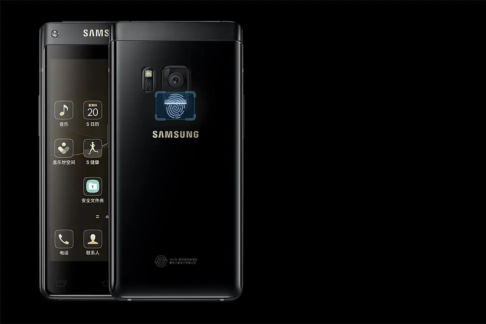 141813 phones news samsung flip phone image1 y2ceo4fgvw