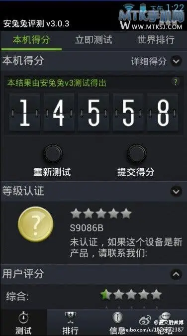 145f51227 1