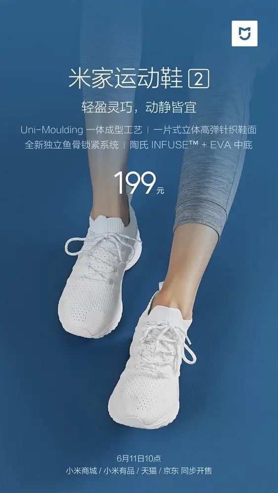 1543391