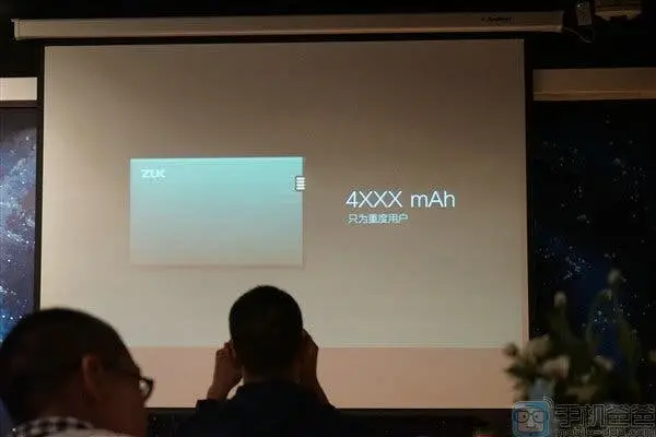 16 150629155207