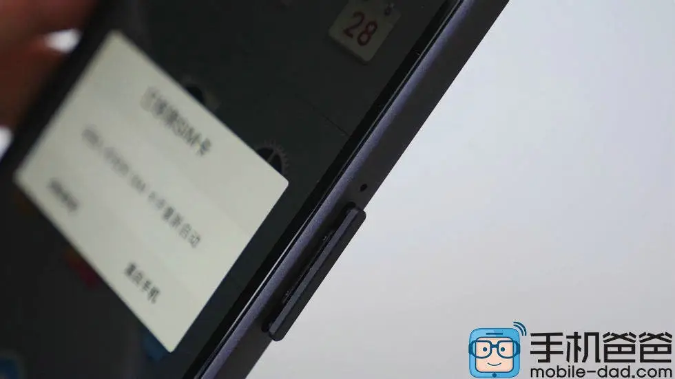 16 151229214058 50