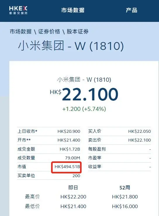 20180718 111528 809