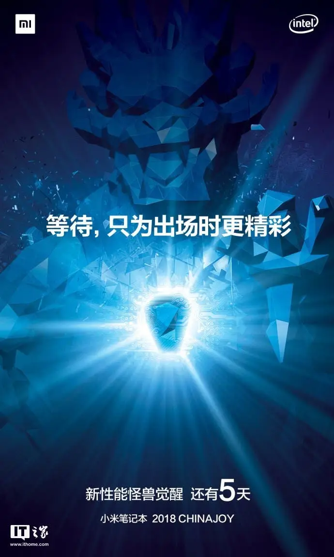 20180729 150622 887