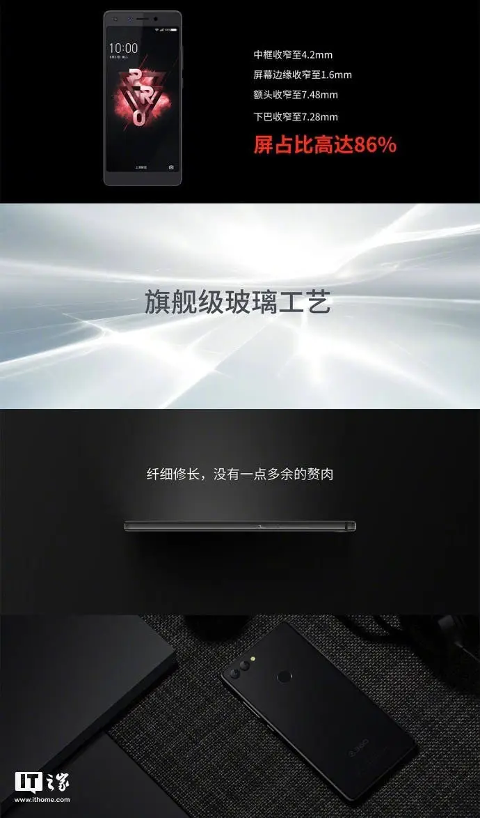 20180821 151617 153