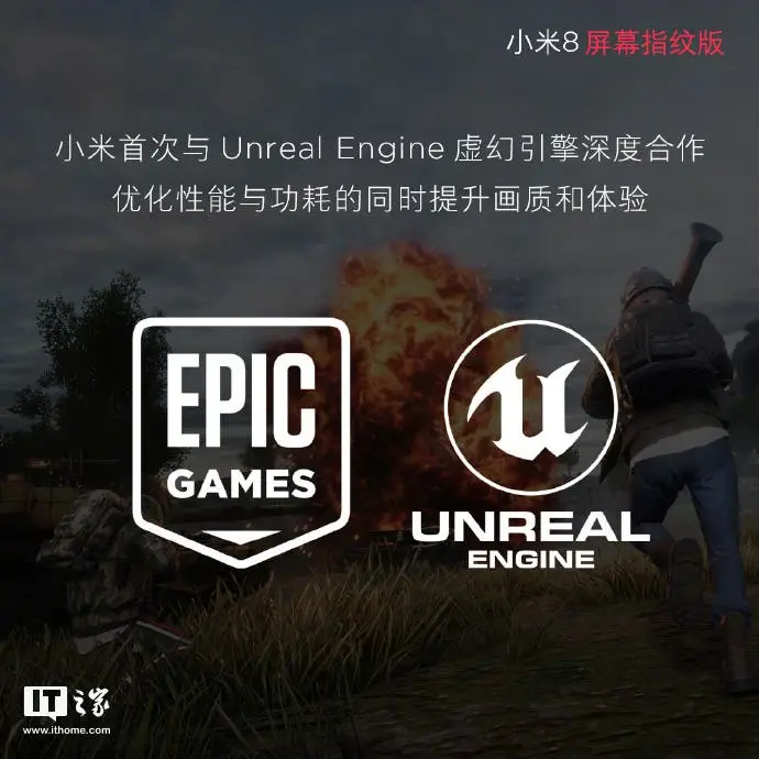 20180919 142545 743