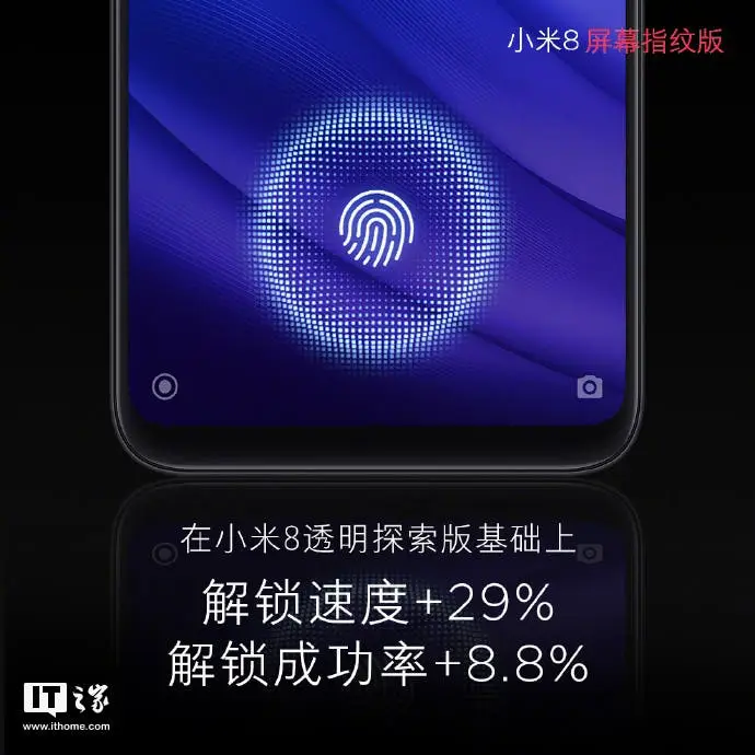 20180919 142546 158