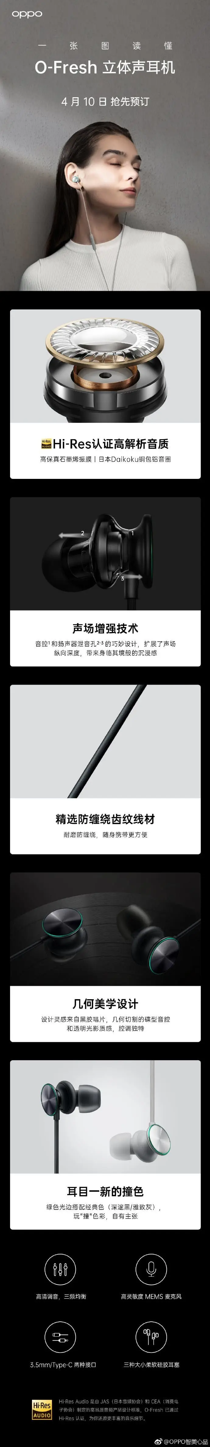 20190409 204551 423