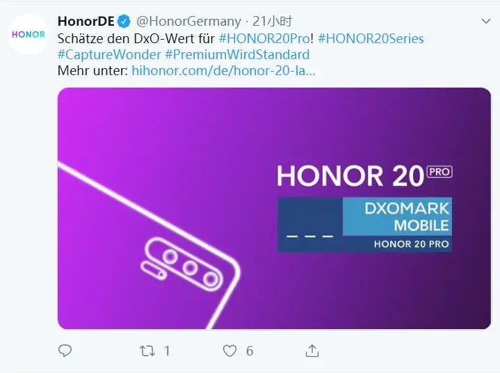 20190518 211906 280