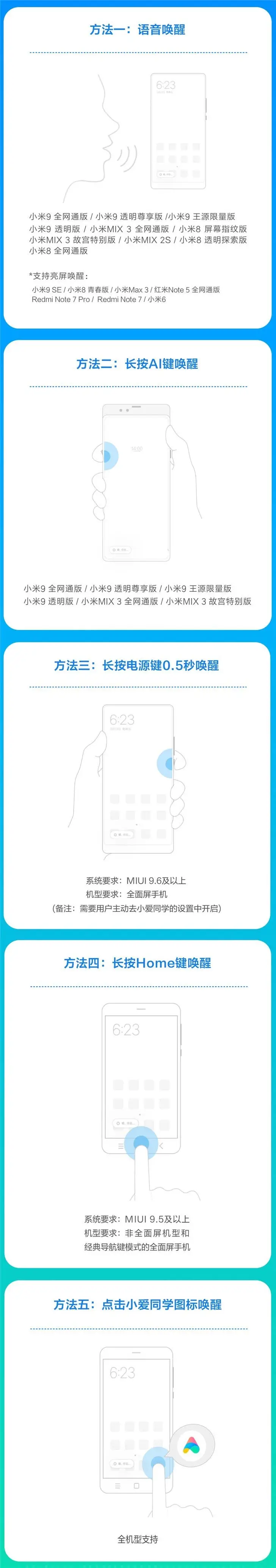 20190602164623 1643