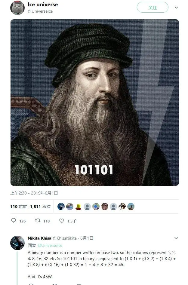 20190603 070149 490