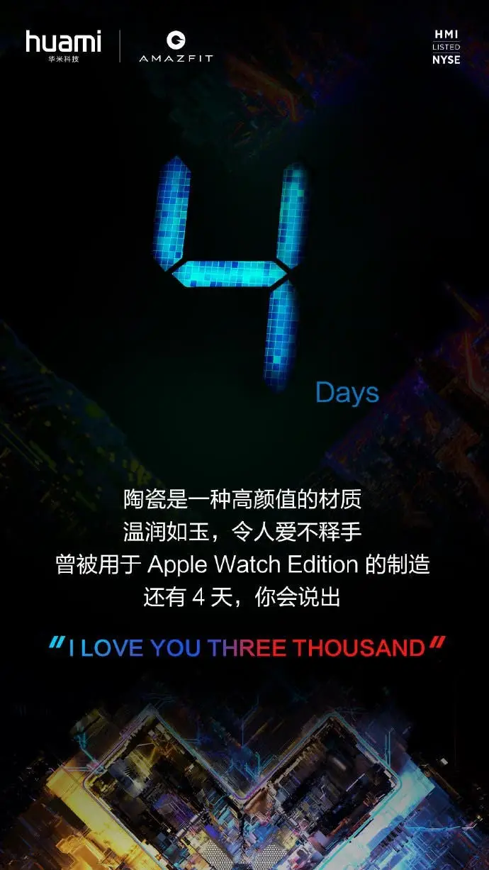20190607 163656 581