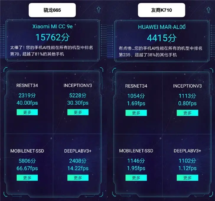 20190704 144154 112
