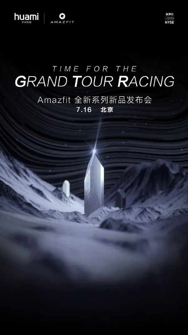 20190709 122610 577