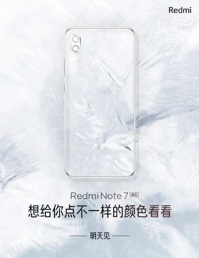 20190715 215155 561