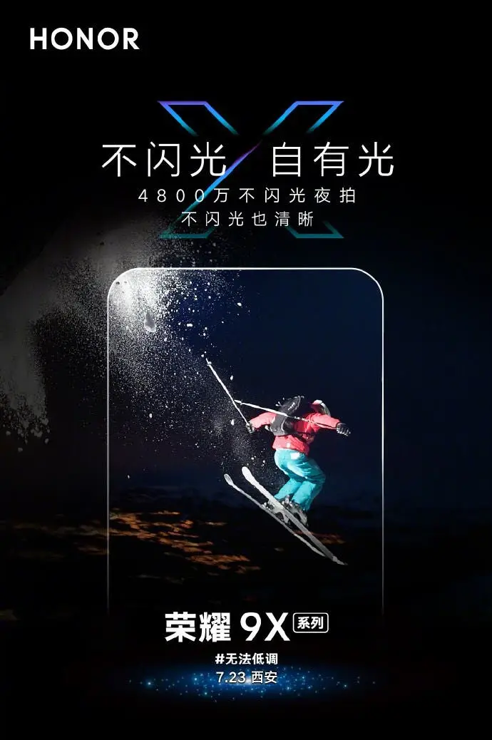20190719 103601 892