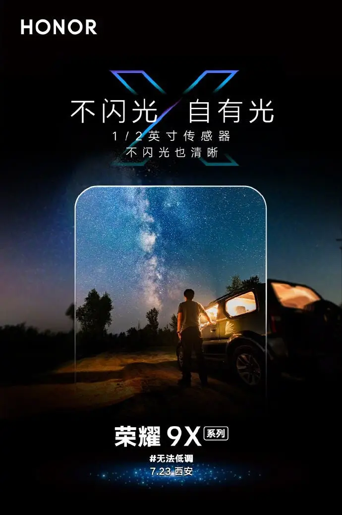 20190719 103611 371