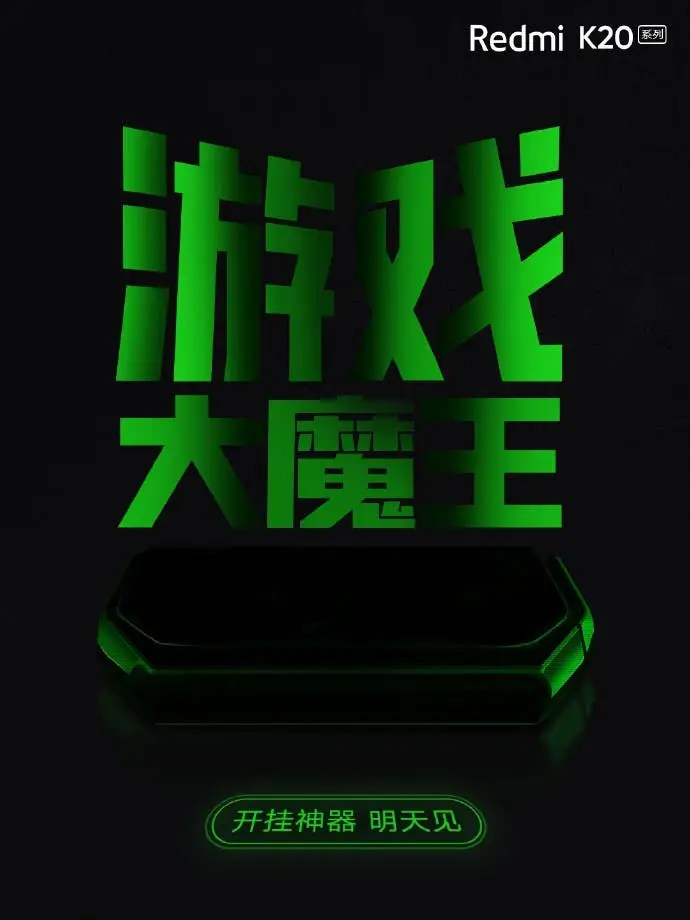 20190801 202157 497