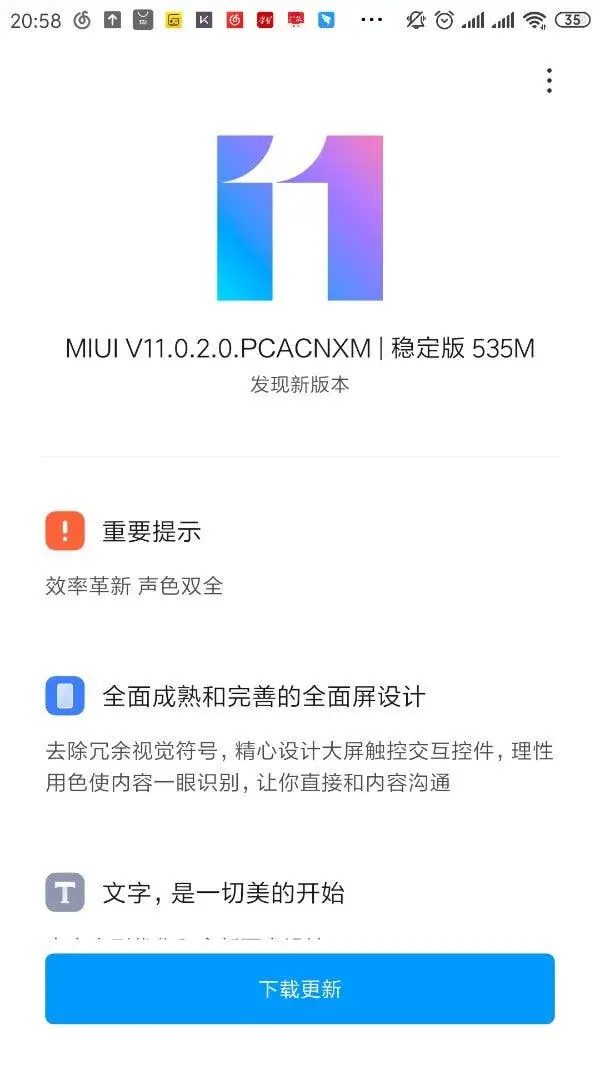 20191024 210519 15