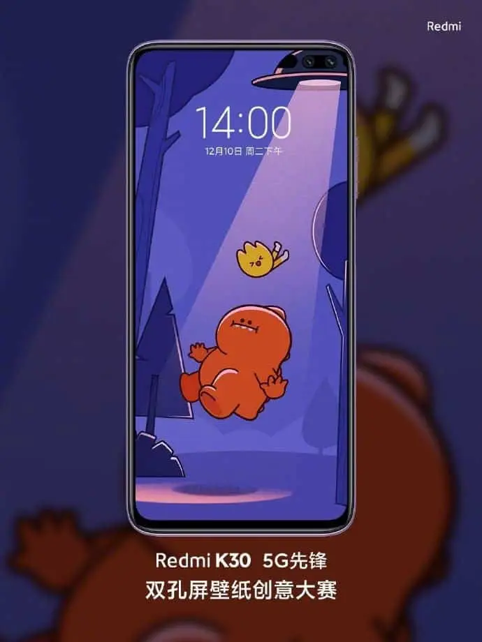 20191203 192545 548