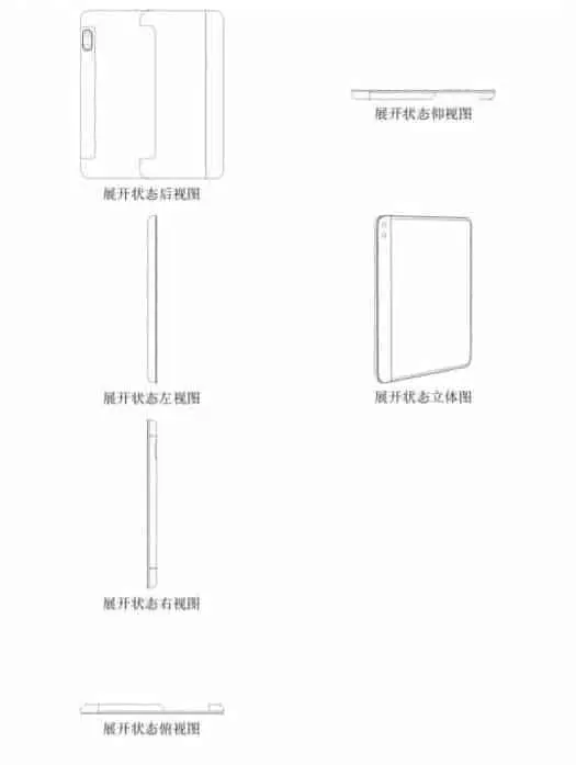 20191209 141212 139