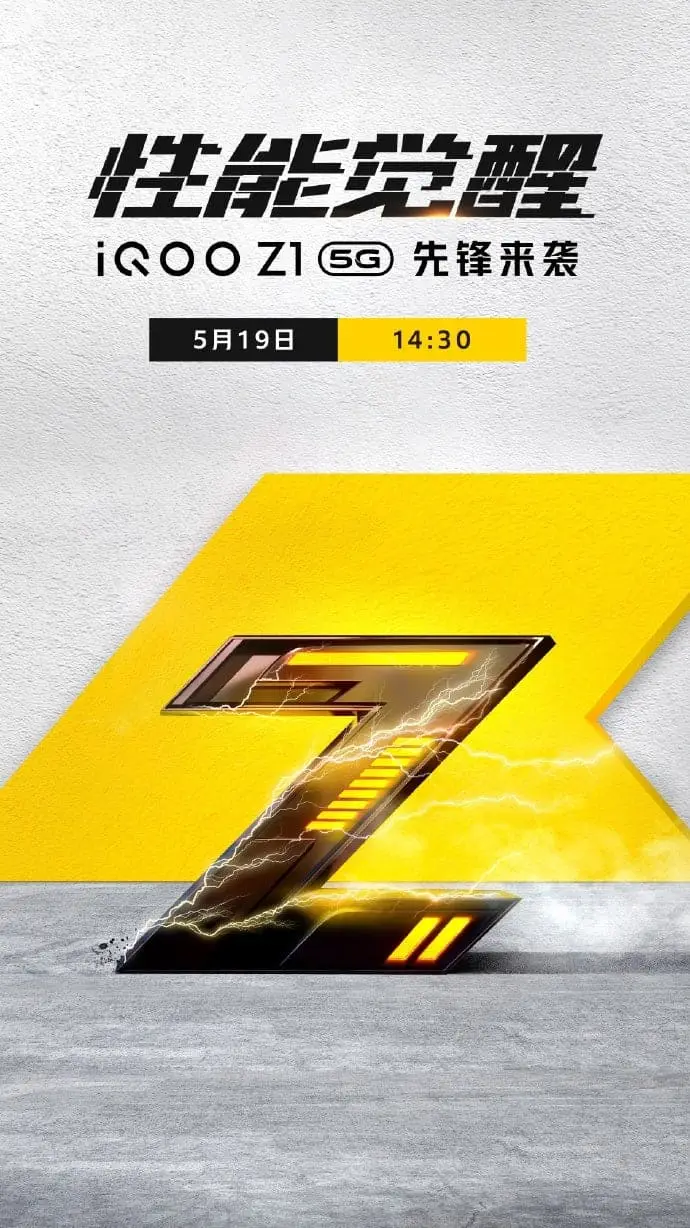 20200513 115405 830