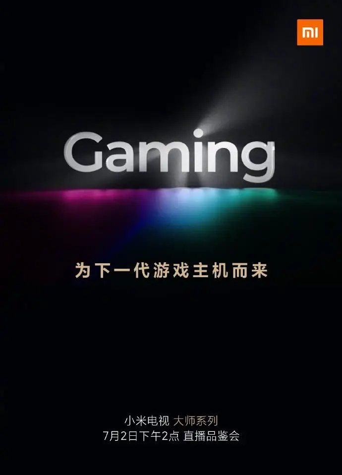 20200701 123220 177