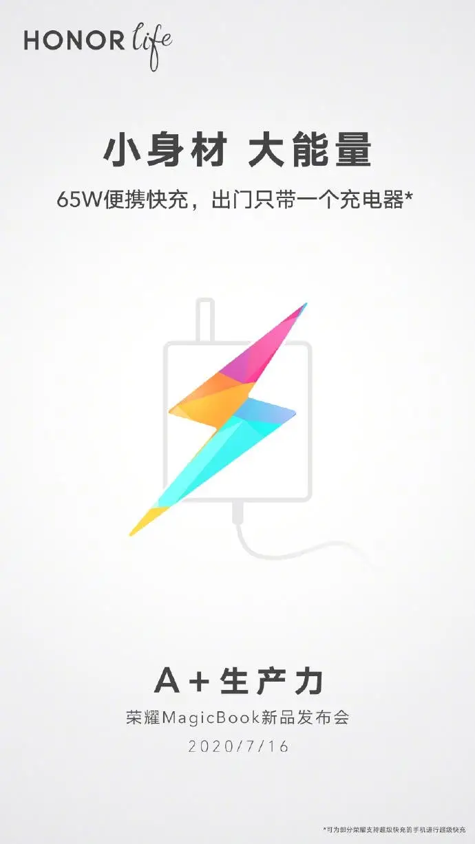 20200711 101058 736