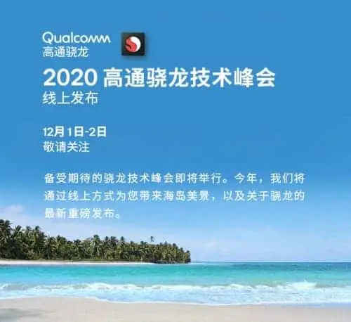 20201009 111854 841