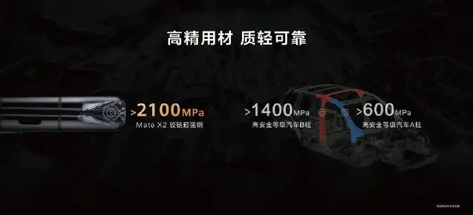 20210222 201408 875