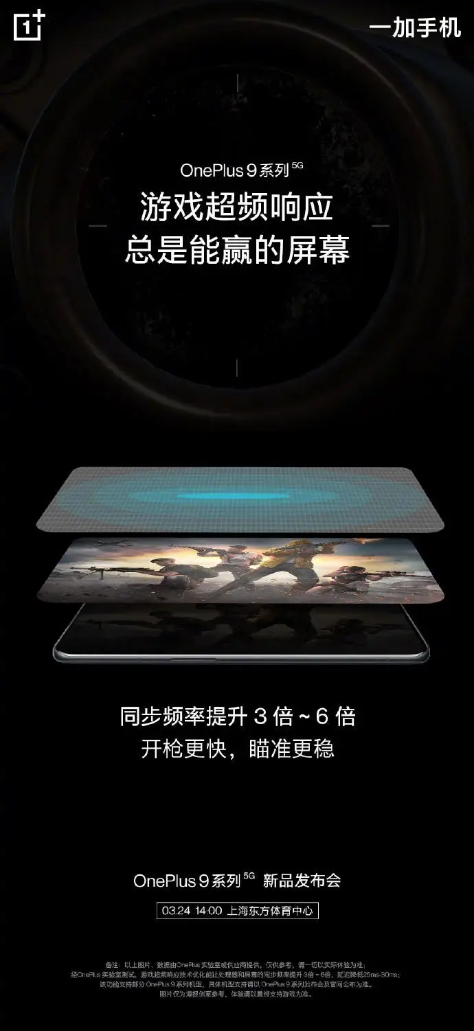 20210317 113408 609