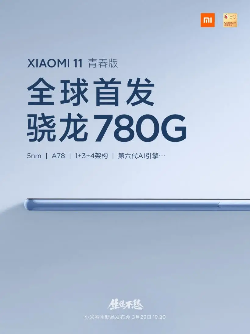 20210328 141553 214