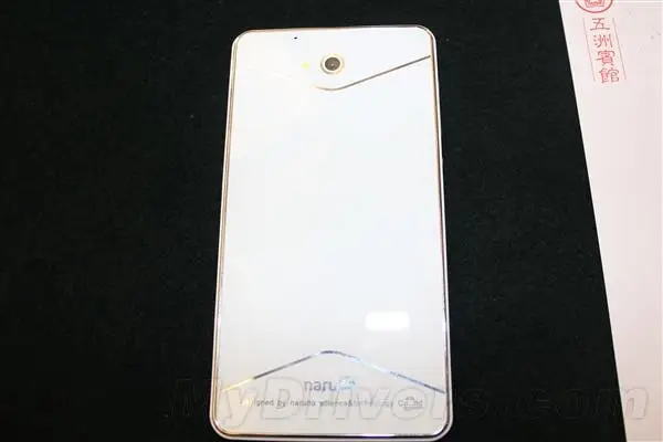 257675 12