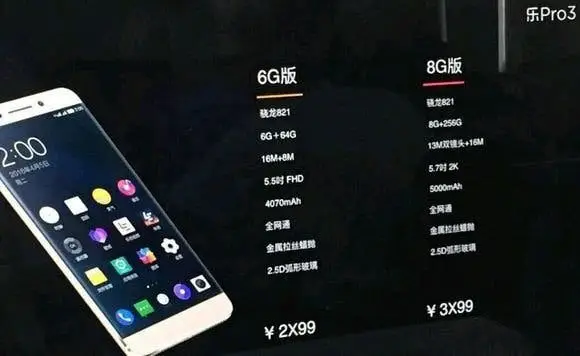 294291e0 7a5b 11e6 9820 49721e77db01 1