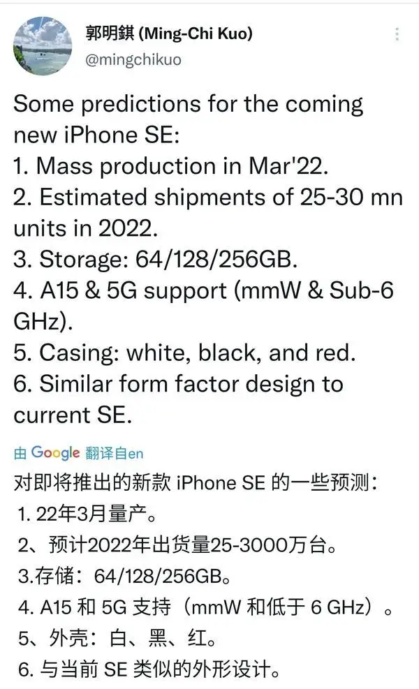 33f0dfb6 7284 4261 9fa4 9e8817f80125