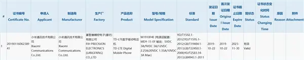3c mi cc9pro