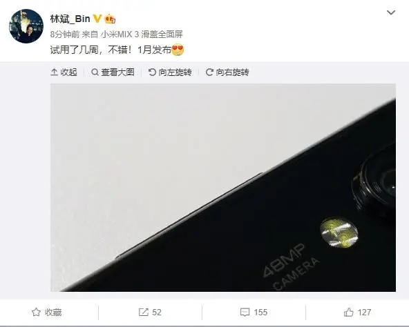 48mp sensor xiaomi