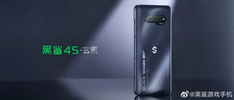 4s