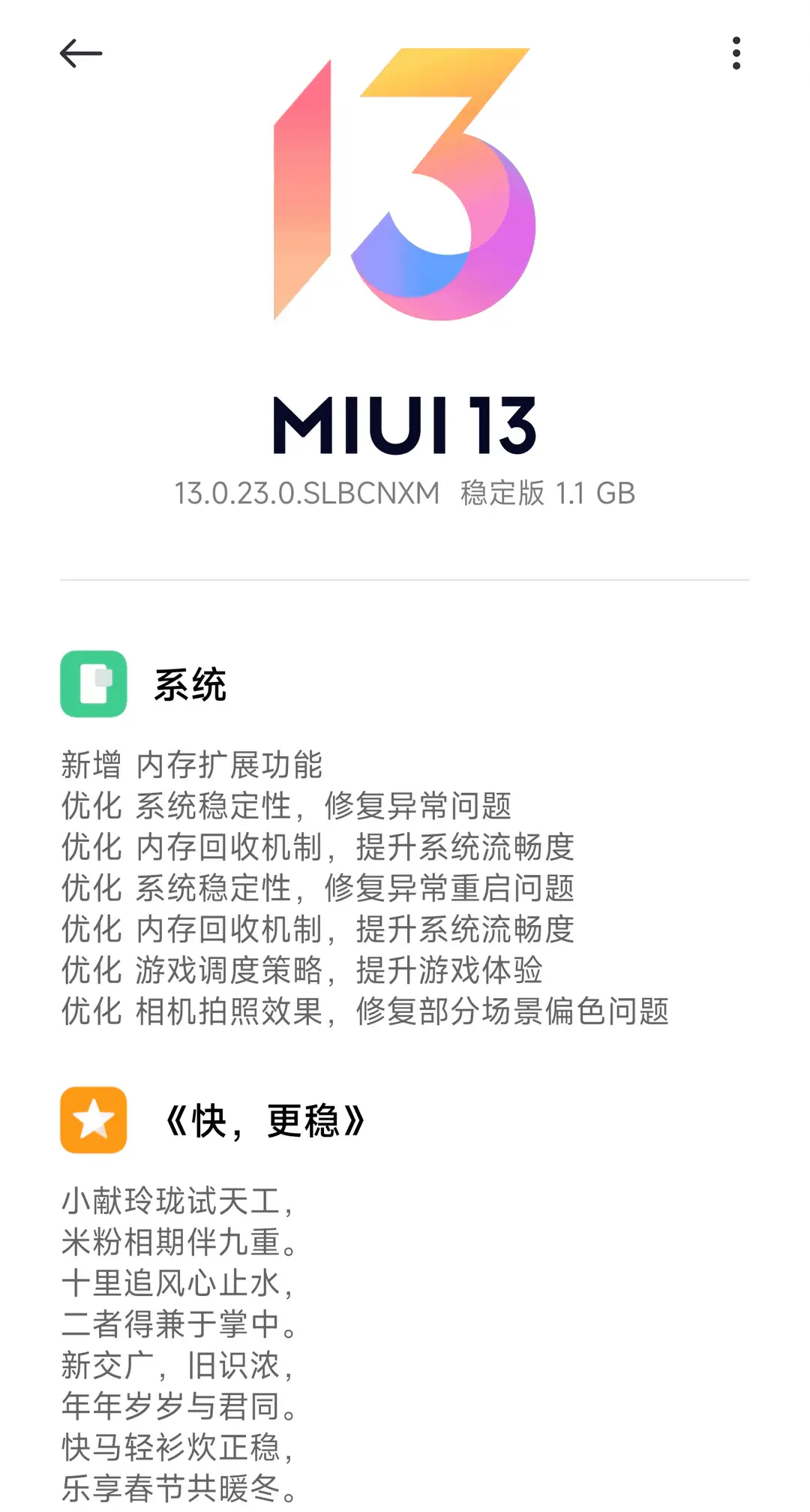 52c5b92038a846e298da9e0efa934e8c