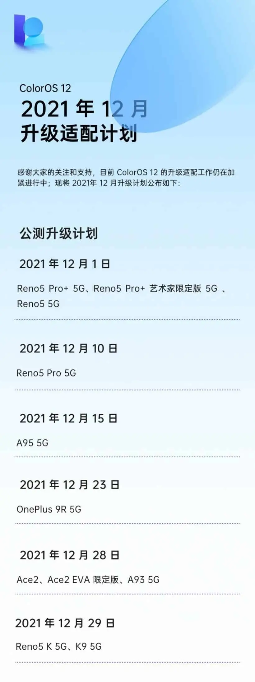 5f870565 cab6 4fc4 b8e8 ff06a3f5