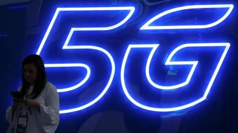 5g
