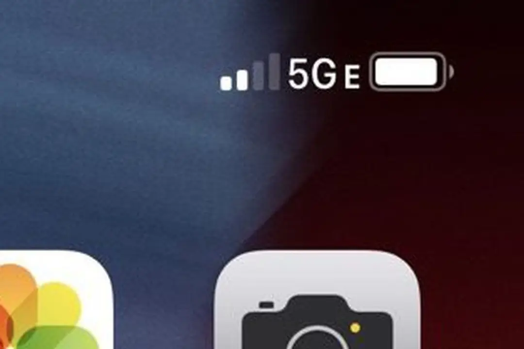 5g fake icon